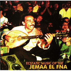 Various Ecstatic Music Of The Jemaa El Fna Vinyl LP USED
