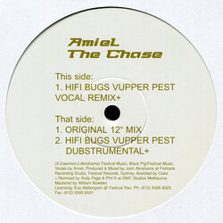 Amiel The Chase VINYL 12" USED