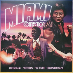 Dragon Sound Miami Connection Vinyl LP USED