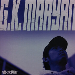 G.K. Maryan û'}³ USED VINYL 12INCH 33 S RPM