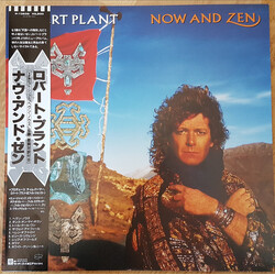 Robert Plant Now And Zen Vinyl LP USED