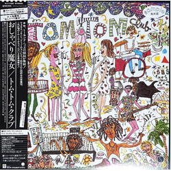 Tom Tom Club Tom Tom Club Vinyl LP USED