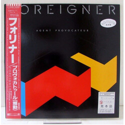 Foreigner Agent Provocateur Vinyl LP USED