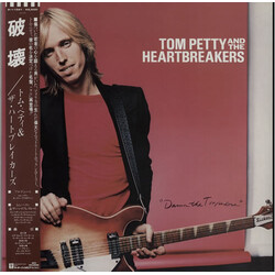 Tom Petty And The Heartbreakers Damn The Torpedoes Vinyl LP USED