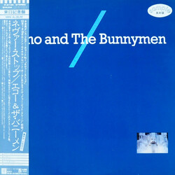Echo & The Bunnymen Echo And The Bunnymen Vinyl LP USED