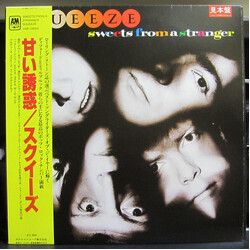 Squeeze (2) Sweets From A Stranger Vinyl LP USED
