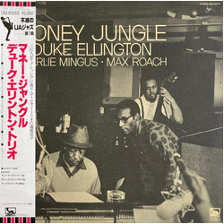 Duke Ellington / Charles Mingus / Max Roach Money Jungle Vinyl LP USED