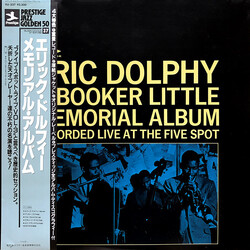 Eric Dolphy / Booker Little Memorial Album Recorded Live At The Five Spot Vinyl LP USED