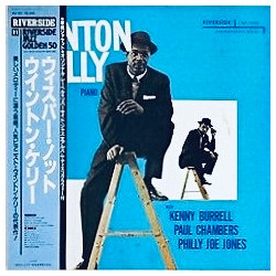 Wynton Kelly Wynton Kelly Vinyl LP USED