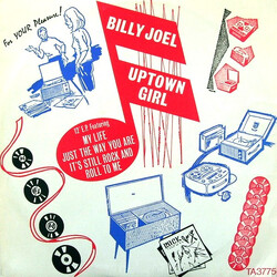 Billy Joel Uptown Girl VINYL 12" USED