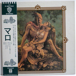 Malo (2) Malo Vinyl LP USED