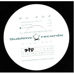 Ken Ishii Fading Sky USED VINYL 7INCH LIMITED EDITION 33 S RPM