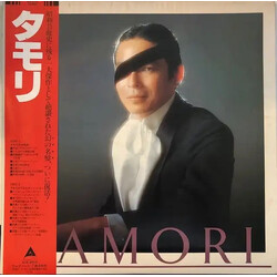 Tamori Tamori Vinyl LP USED