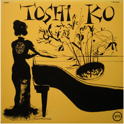 Toshiko Akiyoshi Amazing Toshiko Akiyoshi Vinyl LP USED
