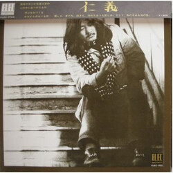 佐渡山豊 仁義 Vinyl LP USED