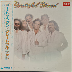 The Grateful Dead Go To Heaven Vinyl LP USED