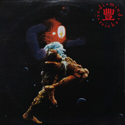 Jedi Mind Tricks The Psycho-Social, Chemical, Biological, And Electro-Magnetic Manipulation Of Human Consciousness Vinyl LP USED