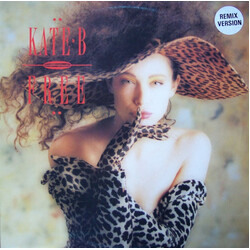 Kate B Free (Remix) USED VINYL 12INCH 45 RPM