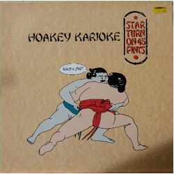 Star Turn On 45 Pints Hoakey Karioke USED VINYL 12INCH 45 RPM