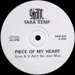 Tara Kemp Piece Of My Heart USED VINYL 12INCH PROMO