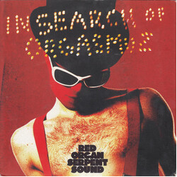 Red Organ Serpent Sound In Search Of Orgasmuz USED VINYL 7INCH 45 RPM SINGLE NUMBERED