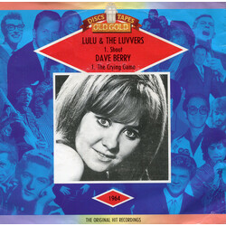 Lulu And The Luvvers / Dave Berry Shout / The Crying Game USED VINYL 7INCH 45 RPM SINGLE