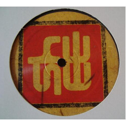 Real People Do Ya (I'll Be There For You) USED VINYL 12INCH PROMO