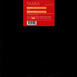Tamia More / On My Way USED VINYL 12INCH 33 S RPM SINGLE
