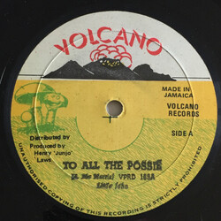 Little John / Louie Lepkie To All The Possie / Gunman Move USED VINYL 12INCH 45 RPM