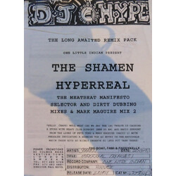 The Shamen Hyperreal (Remix) USED VINYL 12INCH SINGLE WHITE LABEL