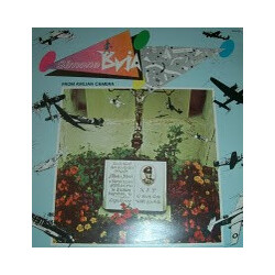Simona Buja Passing Masks / Still Close USED VINYL 12INCH 45 RPM LIMITED EDITION REISSUE REMASTERED