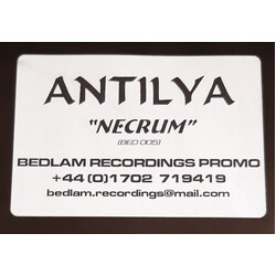 Antilya Dreamweaver E.P. USED VINYL 12INCH PROMO WHITE LABEL