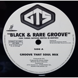 GTS Black & Rare Groove / Little By Little USED VINYL 12INCH