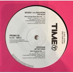 Various Only For D. Jay USED VINYL 12INCH PROMO