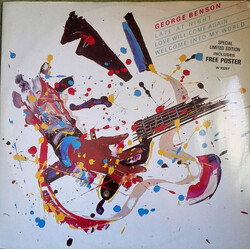 George Benson Late At Night USED VINYL 12INCH 45 RPM MAXI-SINGLE LIMITED EDITION