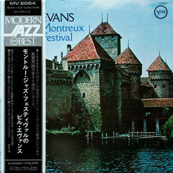 Bill Evans At The Montreux Jazz Festival Vinyl LP USED