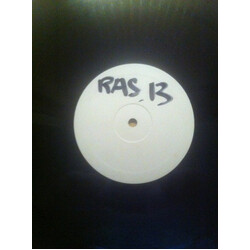 Tribe Of Issachar His Imperial Majesty VINYL 12" USED