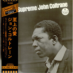 John Coltrane A Love Supreme Vinyl LP USED