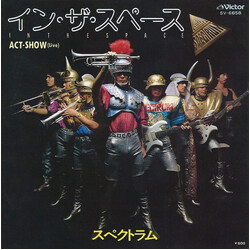 Spectrum (31) In The Space / Act-Show USED VINYL 7INCH 45 RPM SINGLE STEREO