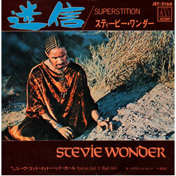 Stevie Wonder ÷á = Superstition USED VINYL 7INCH 45 RPM SINGLE STEREO