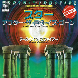Earth, Wind & Fire Star USED VINYL 7INCH 45 RPM STEREO