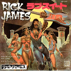 Rick James High On Your Love Suite USED VINYL 7INCH 45 RPM STEREO
