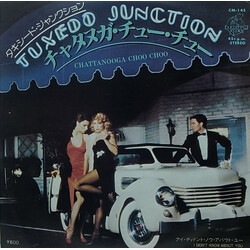 Tuxedo Junction Chattanooga Choo Choo USED VINYL 7INCH