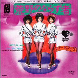 The Three Degrees Dirty Ol' Man USED VINYL 7INCH 45 RPM SINGLE