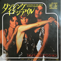 Silver Convention Dancing In The Aisle / You Got What It Takes USED VINYL 7INCH 45 RPM SINGLE