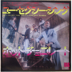 Hot Chocolate You Sexy Thing USED VINYL 7INCH 45 RPM SINGLE STEREO