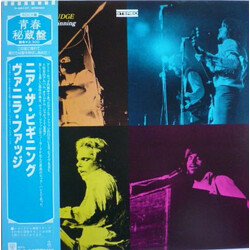 Vanilla Fudge Near The Beginning Vinyl LP USED