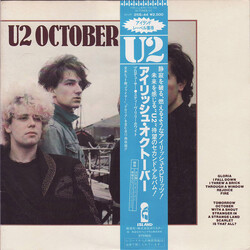 U2 October Vinyl LP USED