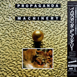 Propaganda p: Machinery (Polish) USED VINYL 12INCH 45 RPM PROMO