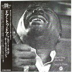Albert King / Otis Rush Door To Door Vinyl LP USED